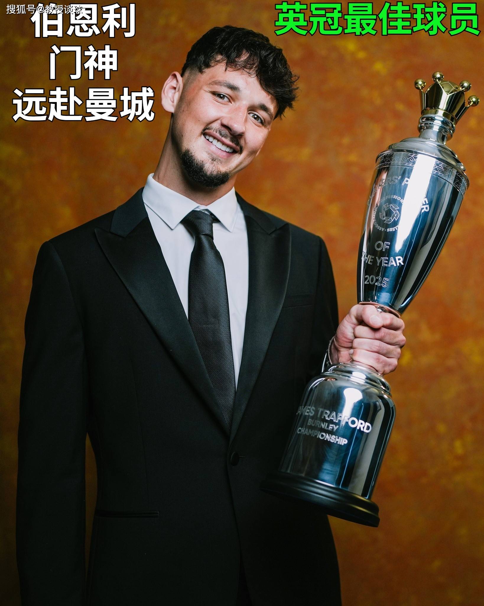 九游游戏中心官网-包含转折点华盛顿奇才战术微调，英超今夜攻防权衡，目标明确，资深球员宣示担当的词条-九游游戏中心官网